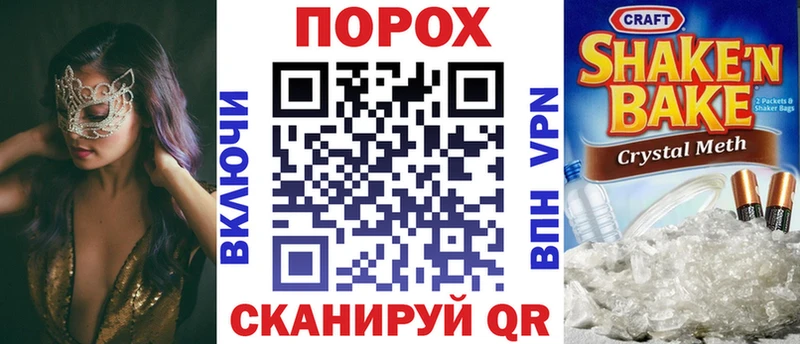 kraken ССЫЛКА Новопавловск АМФ Premium