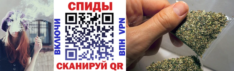 Бутират бутик  Новопавловск 