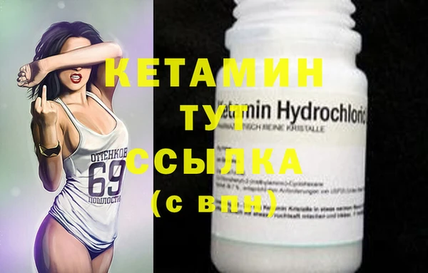 хмурый Майский