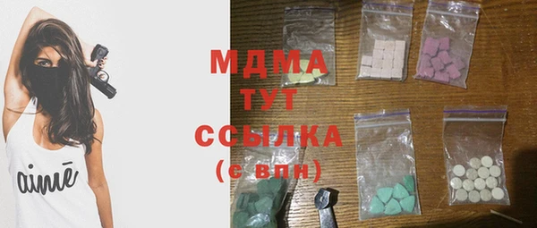 мяу мяу мука Медвежьегорск
