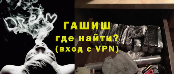 мяу мяу мука Медвежьегорск