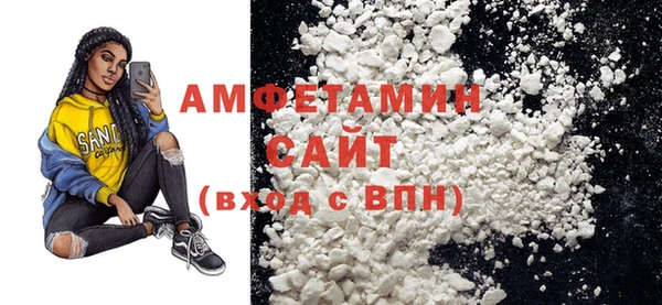 мяу мяу мука Медвежьегорск