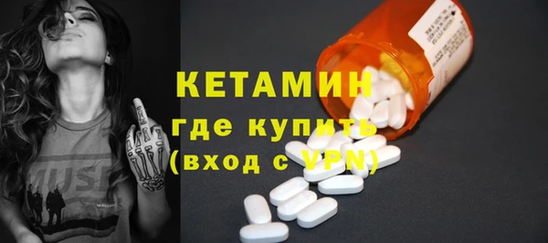 мяу мяу мука Медвежьегорск