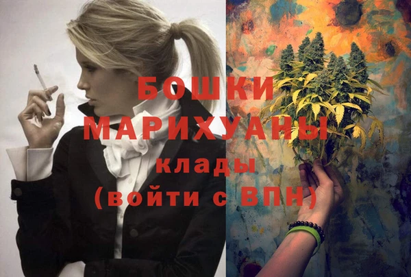 хмурый Майский