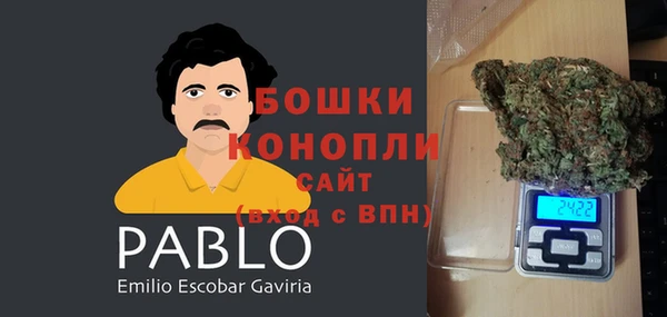 кокаин VHQ Бежецк
