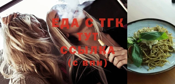 мяу мяу мука Медвежьегорск