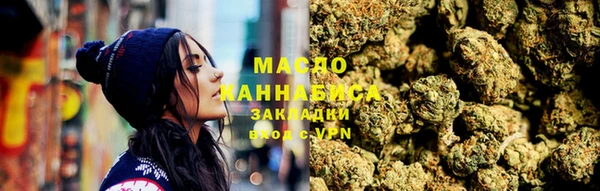кокаин VHQ Магас