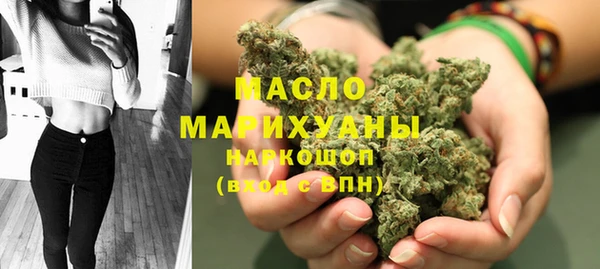 альфа пвп Магадан