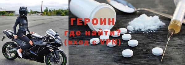 ECSTASY Белая Холуница