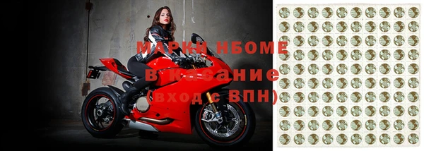spice Мегион