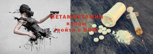мяу мяу мука Медвежьегорск