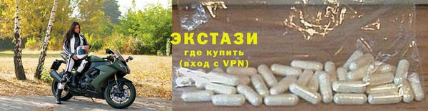 мяу мяу мука Медвежьегорск