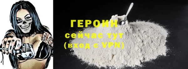 мяу мяу мука Медвежьегорск